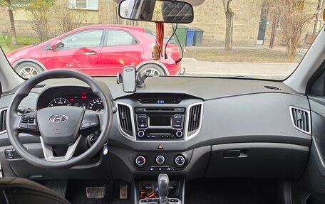 Hyundai Creta I рестайлинг, 2017 год, 1 650 000 рублей, 14 фотография