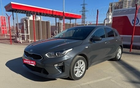 KIA cee'd III, 2018 год, 1 700 000 рублей, 3 фотография