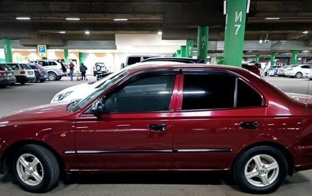 Hyundai Accent II, 2008 год, 540 000 рублей, 3 фотография