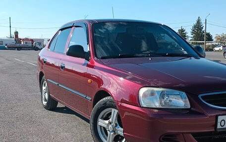 Hyundai Accent II, 2008 год, 540 000 рублей, 16 фотография