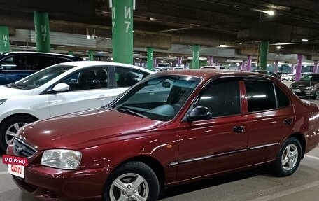 Hyundai Accent II, 2008 год, 540 000 рублей, 6 фотография