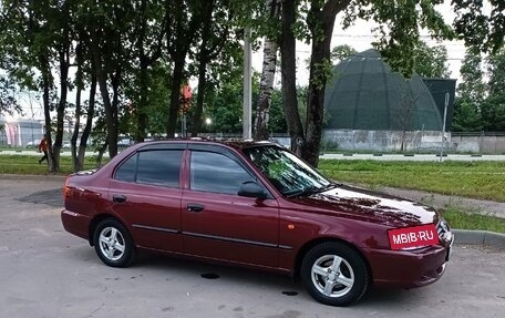 Hyundai Accent II, 2008 год, 540 000 рублей, 8 фотография