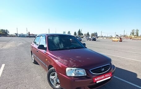 Hyundai Accent II, 2008 год, 540 000 рублей, 12 фотография