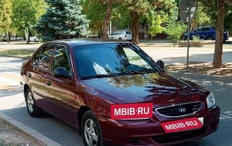 Hyundai Accent II, 2008 год, 540 000 рублей, 5 фотография