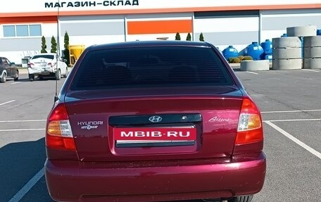 Hyundai Accent II, 2008 год, 540 000 рублей, 21 фотография
