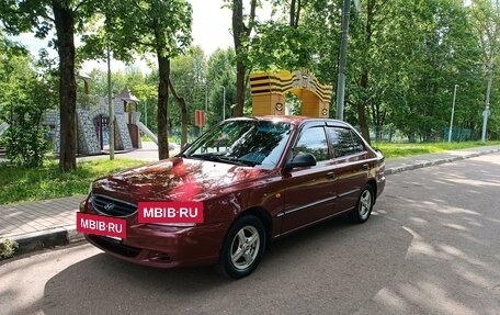 Hyundai Accent II, 2008 год, 540 000 рублей, 18 фотография