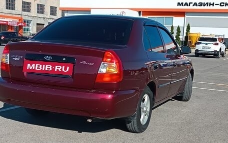 Hyundai Accent II, 2008 год, 540 000 рублей, 28 фотография