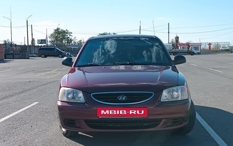 Hyundai Accent II, 2008 год, 540 000 рублей, 23 фотография