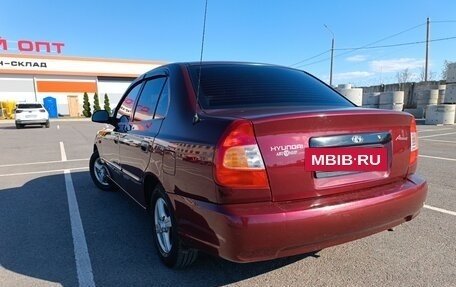 Hyundai Accent II, 2008 год, 540 000 рублей, 34 фотография