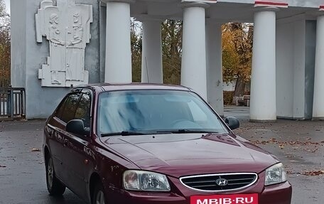 Hyundai Accent II, 2008 год, 540 000 рублей, 37 фотография