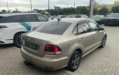 Volkswagen Polo VI (EU Market), 2018 год, 1 221 000 рублей, 6 фотография