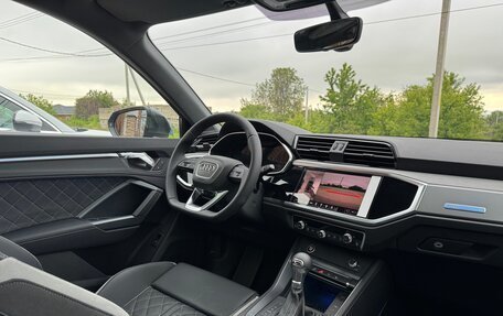 Audi Q3, 2026 год, 3 850 000 рублей, 8 фотография