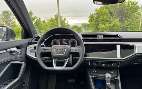 Audi Q3, 2026 год, 3 850 000 рублей, 9 фотография