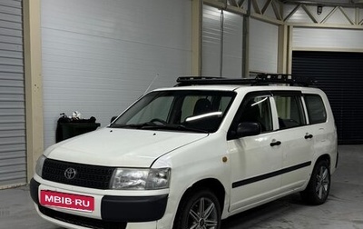 Toyota Probox I, 2012 год, 450 000 рублей, 1 фотография