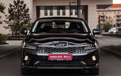 KIA K5, 2021 год, 2 000 000 рублей, 1 фотография