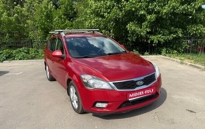 KIA cee'd I рестайлинг, 2010 год, 620 000 рублей, 1 фотография