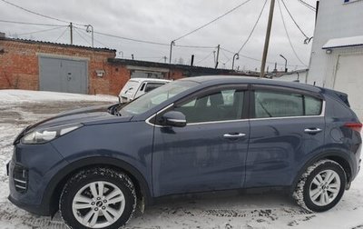 KIA Sportage IV рестайлинг, 2017 год, 1 900 000 рублей, 1 фотография