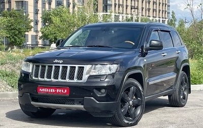 Jeep Grand Cherokee, 2011 год, 1 640 000 рублей, 1 фотография