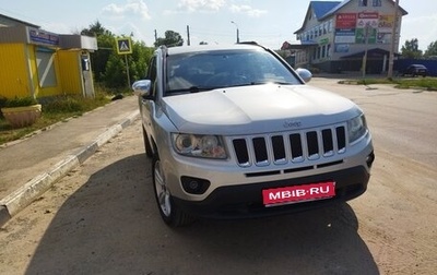 Jeep Compass I рестайлинг, 2011 год, 950 000 рублей, 1 фотография