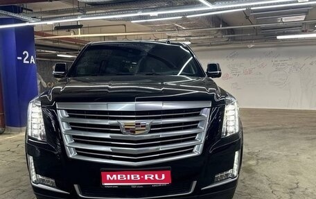 Cadillac Escalade IV, 2015 год, 4 100 000 рублей, 1 фотография