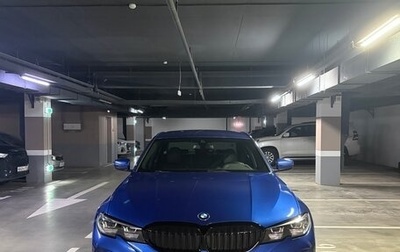 BMW 3 серия, 2020 год, 3 970 000 рублей, 1 фотография