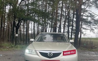 Mazda 6, 2004 год, 360 000 рублей, 1 фотография