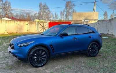 Infiniti FX II, 2012 год, 2 149 000 рублей, 1 фотография