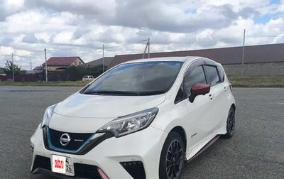Nissan Note II рестайлинг, 2019 год, 1 689 000 рублей, 1 фотография