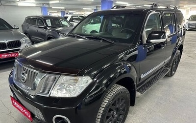 Nissan Pathfinder, 2011 год, 1 295 000 рублей, 1 фотография