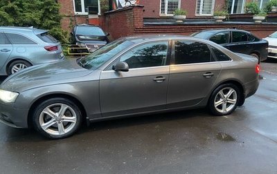 Audi A4, 2013 год, 1 270 000 рублей, 1 фотография