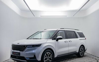 KIA Carnival, 2020 год, 3 990 000 рублей, 1 фотография