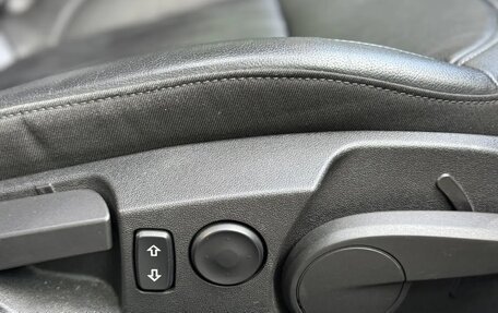 Opel Insignia II рестайлинг, 2013 год, 1 450 000 рублей, 12 фотография