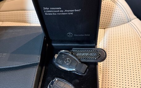 Mercedes-Benz GL-Класс AMG, 2013 год, 3 500 000 рублей, 23 фотография