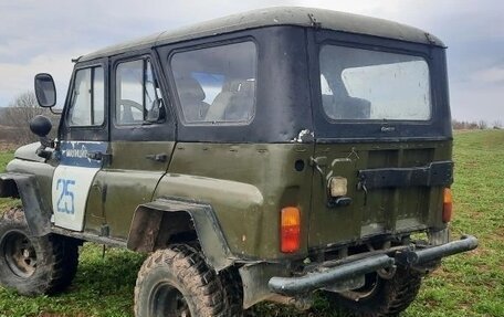 ЛуАЗ 3151, 1990 год, 230 000 рублей, 2 фотография