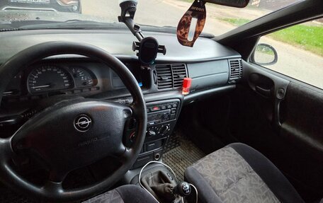 Opel Vectra B рестайлинг, 1998 год, 140 000 рублей, 13 фотография