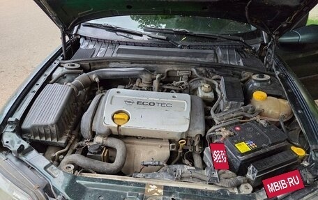 Opel Vectra B рестайлинг, 1998 год, 140 000 рублей, 12 фотография
