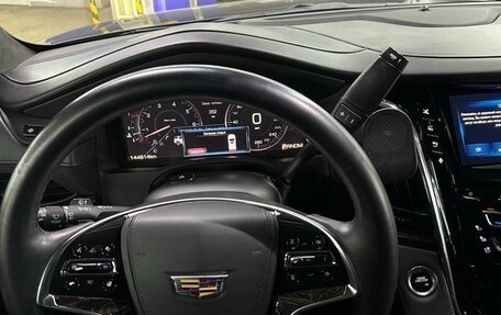 Cadillac Escalade IV, 2015 год, 4 100 000 рублей, 11 фотография