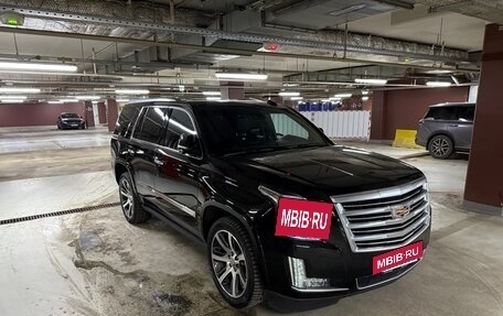 Cadillac Escalade IV, 2015 год, 4 100 000 рублей, 37 фотография