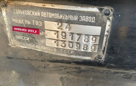 ГАЗ 24 «Волга» I (24), 1973 год, 80 000 рублей, 7 фотография