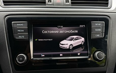 Skoda Rapid I, 2018 год, 1 335 000 рублей, 16 фотография