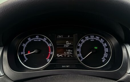 Skoda Rapid I, 2018 год, 1 335 000 рублей, 15 фотография