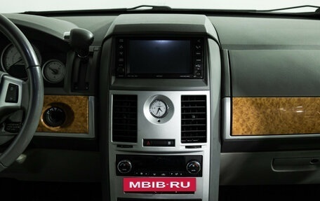 Chrysler Voyager IV, 2008 год, 949 777 рублей, 15 фотография