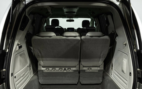 Chrysler Voyager IV, 2008 год, 949 777 рублей, 27 фотография