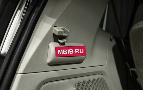 Chrysler Voyager IV, 2008 год, 949 777 рублей, 26 фотография