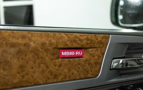Chrysler Voyager IV, 2008 год, 949 777 рублей, 22 фотография