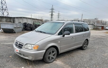 Hyundai Trajet I рестайлинг, 2005 год, 360 000 рублей, 2 фотография