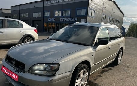 Subaru Legacy III, 2002 год, 315 000 рублей, 7 фотография