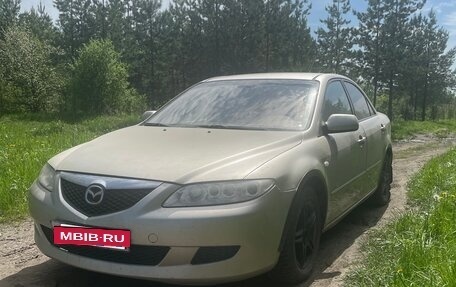 Mazda 6, 2004 год, 360 000 рублей, 15 фотография