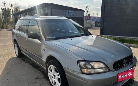 Subaru Legacy III, 2002 год, 315 000 рублей, 6 фотография