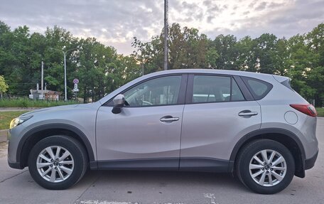 Mazda CX-5 II, 2014 год, 1 600 000 рублей, 2 фотография